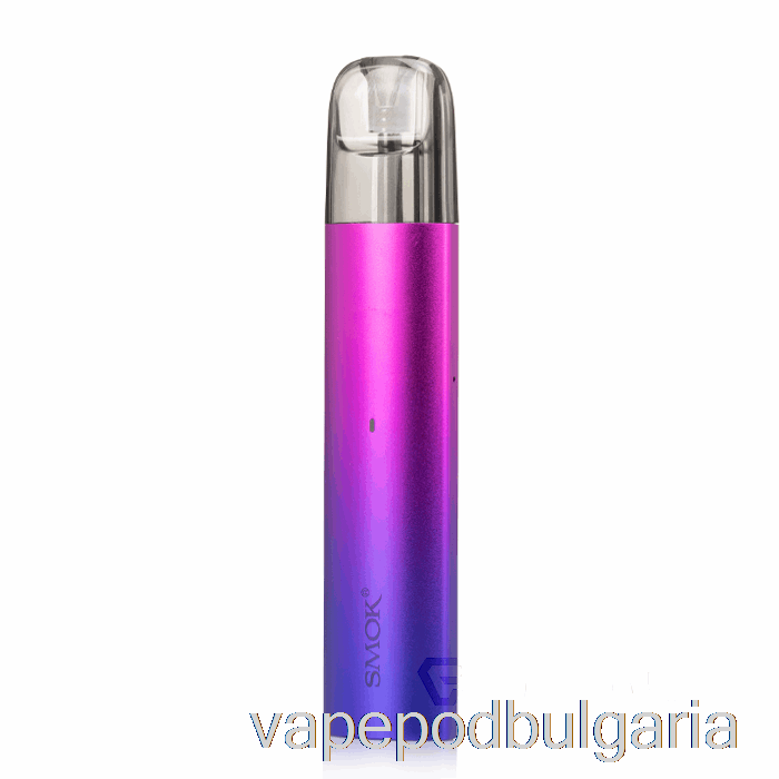 Vape 10000 Дръпки Smok Solus 16w Pod Kit Blue Purple